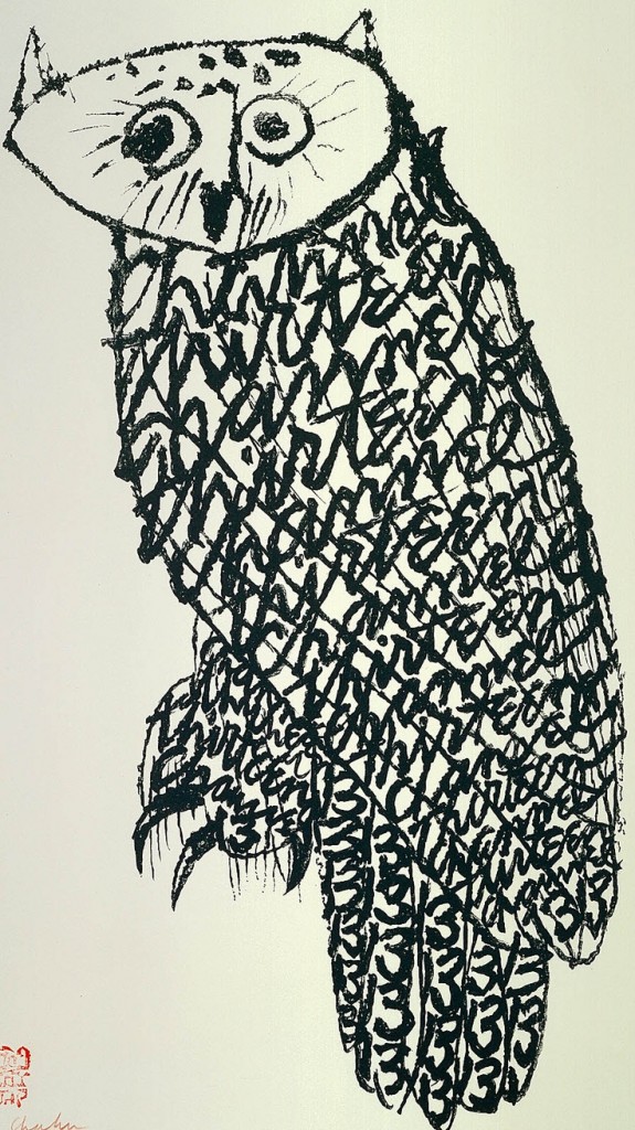 ben shahn owl 1968_2